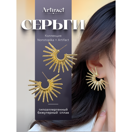 Серьги ZDK