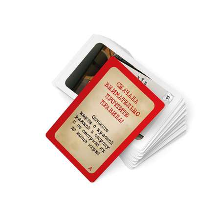 Настольная игра Стиль Жизни Стиль Жизни