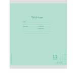 Тетрадь Prof-Press клетка 12 лист. 10 шт.