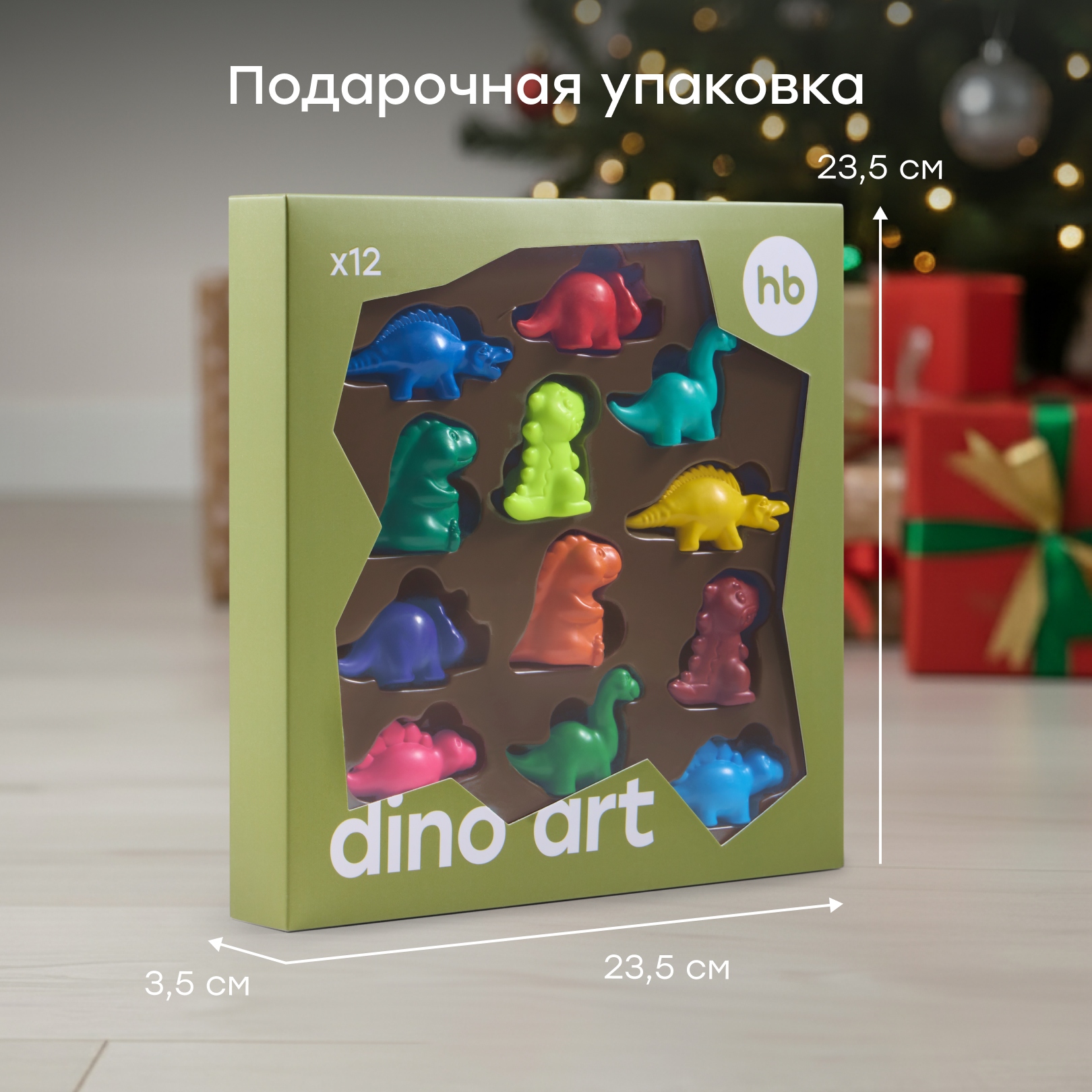 Восковые мелки Happy Baby 12 шт. - фото 6