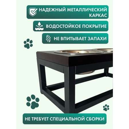Подставка с мисками Лапикофф 2*800 мл металл и дерево венге
