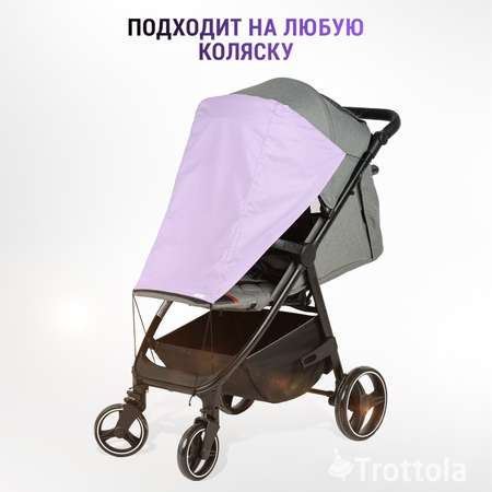 Капор Trottola
