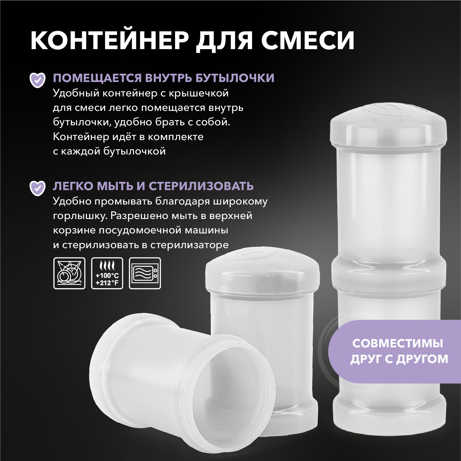 Бутылочка Twistshake Anti-Colic 260 мл 1 шт. - фото 6