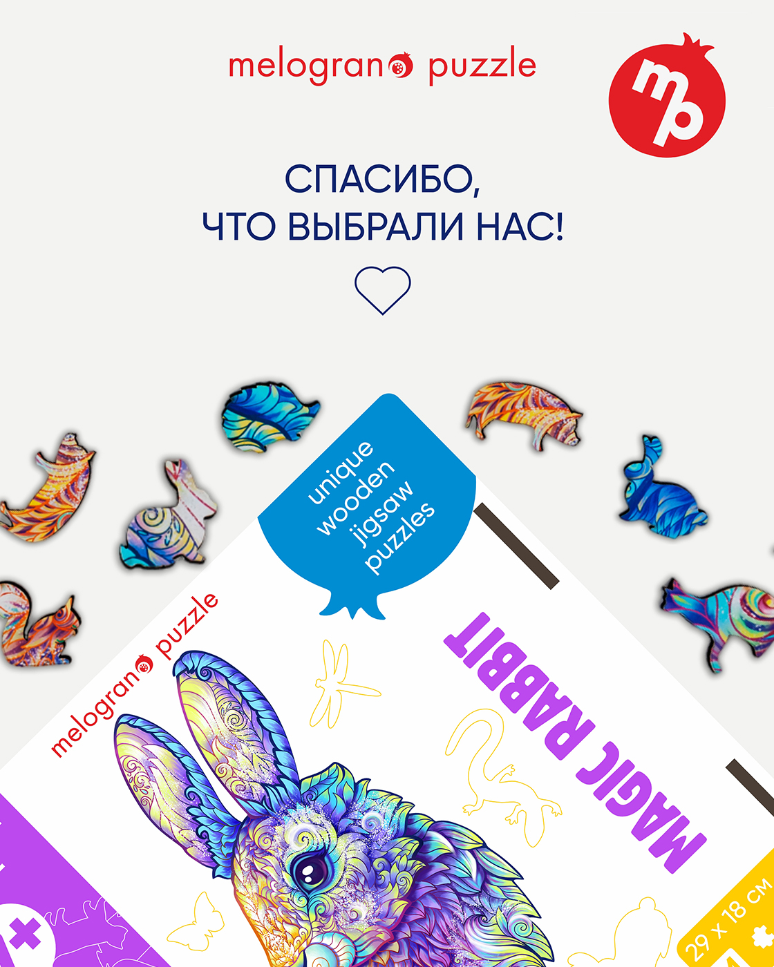 Пазл 1TOY Волшебный кролик деревянный - фото 8