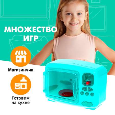 Игрушка Sima-Land микроволновка