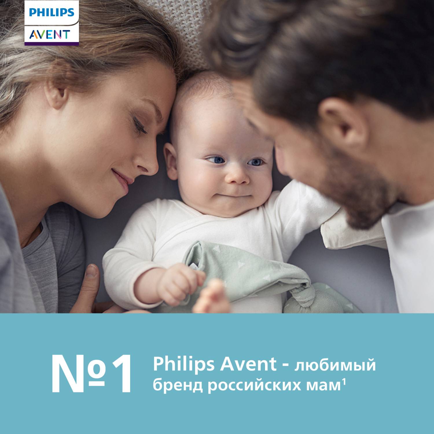 Соска Philips Avent Anti-Colic силикон 2 шт. - фото 2