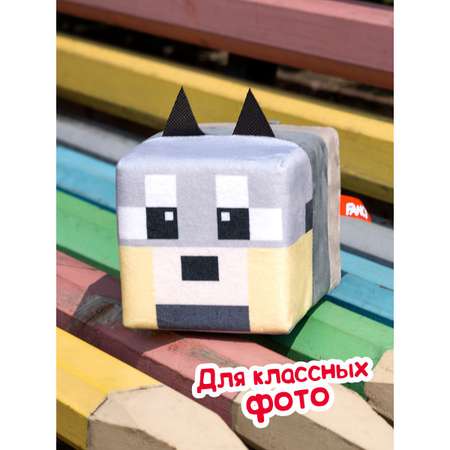 Мягкая игрушка Волк 12 см