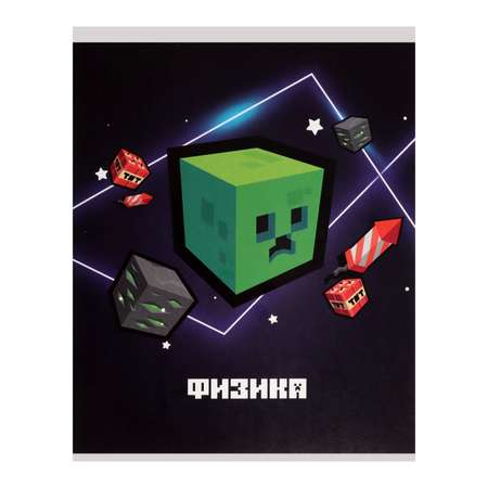 Тетрадь Calligrata