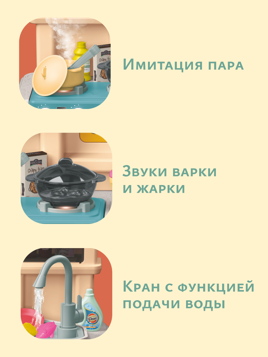 Игрушка bonbela - фото 4
