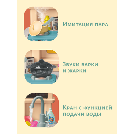 Игрушка bonbela