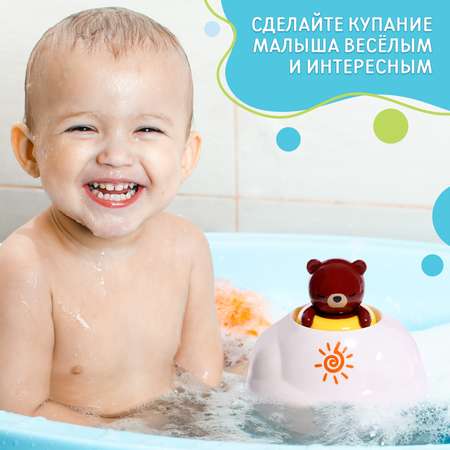 Игрушка Крошка Я