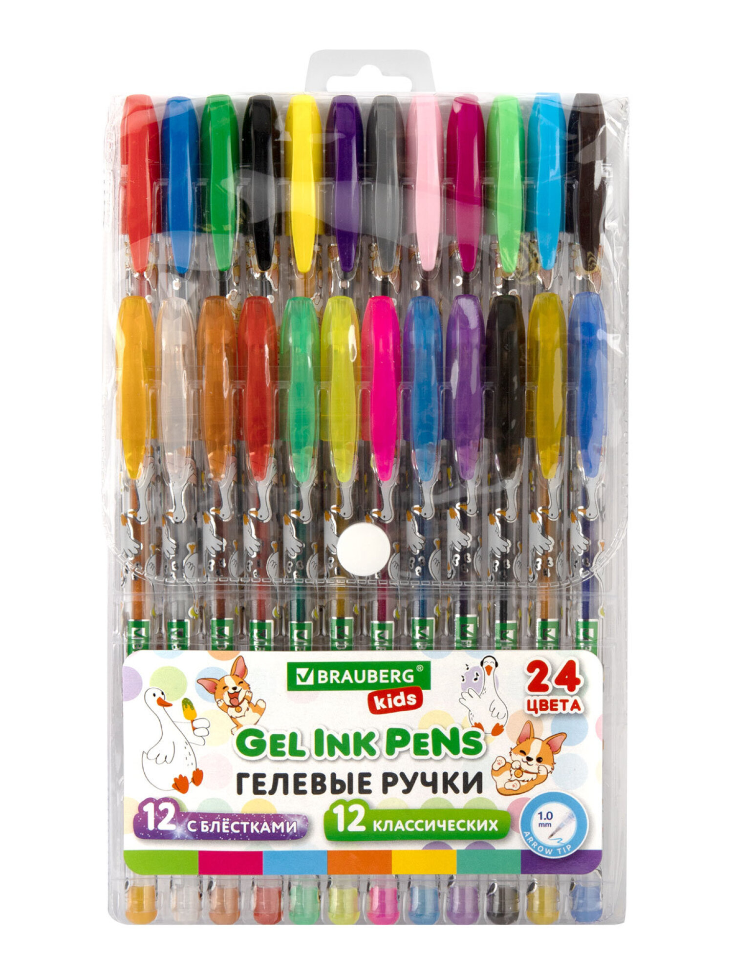 Ручка гелевая Brauberg 24 шт. - фото 8