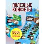 Экоконфеты Nutley Nutley Кокос-Кунжут