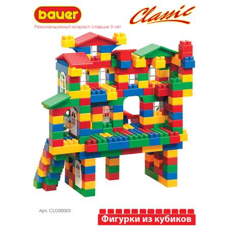 Конструктор BAUER Classic блочный