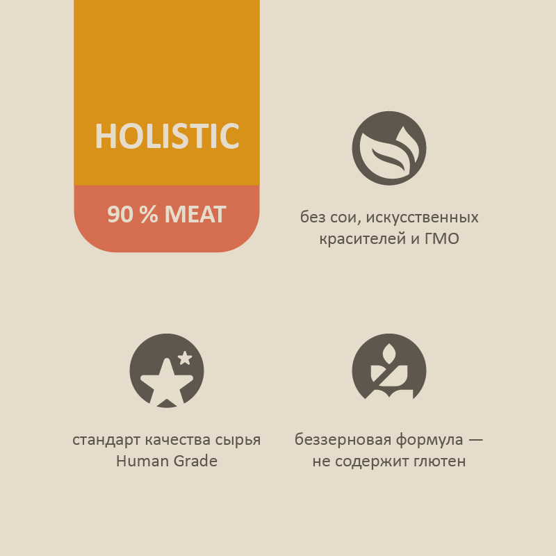 Консервы для кошек и котят SAVITA Цыпленок с лососем 100г - фото 3