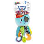 Игрушка Lamaze подвеска Капитан кальмар с подвесом