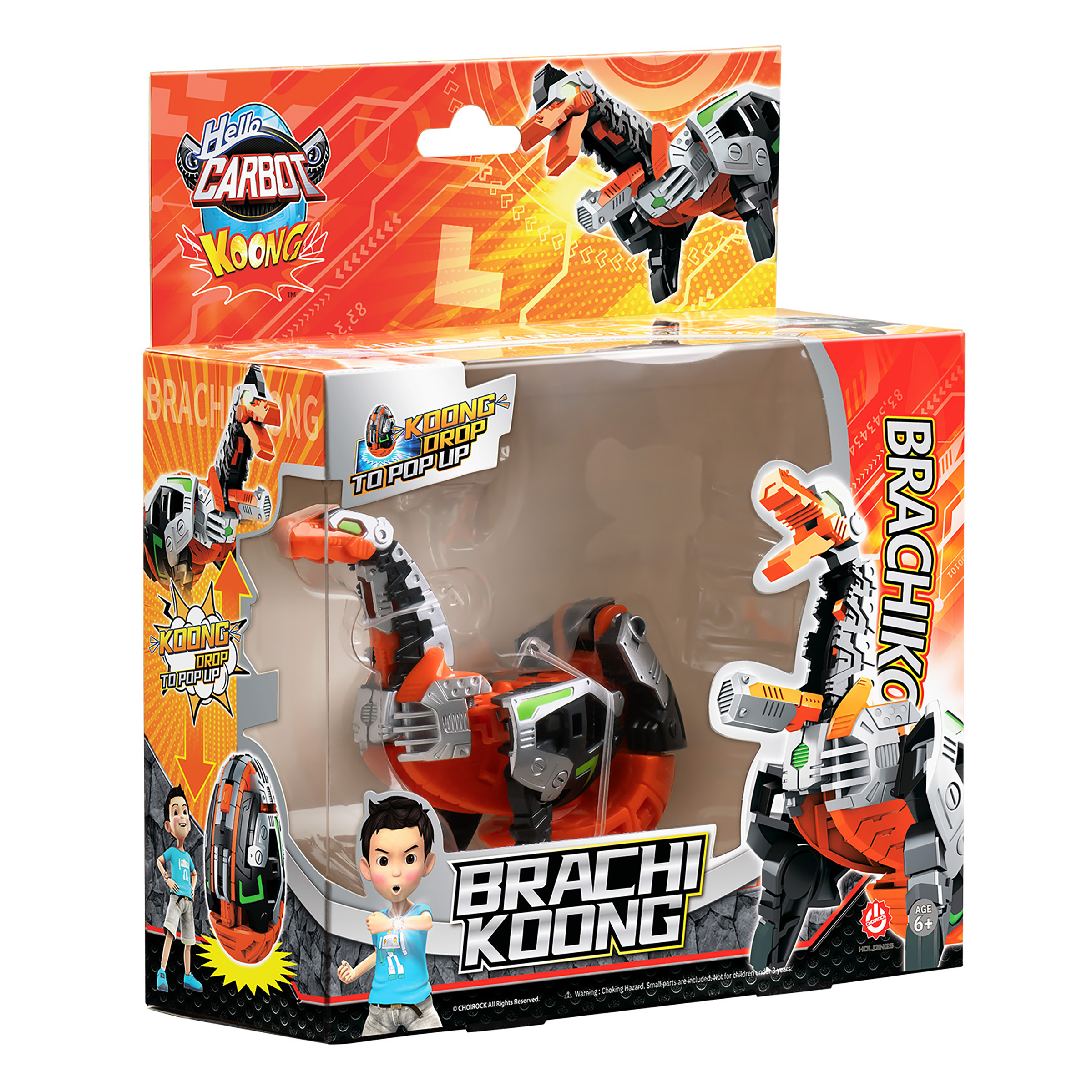 Фигурка Hello Carbot Brachikoong Кунг - фото 7