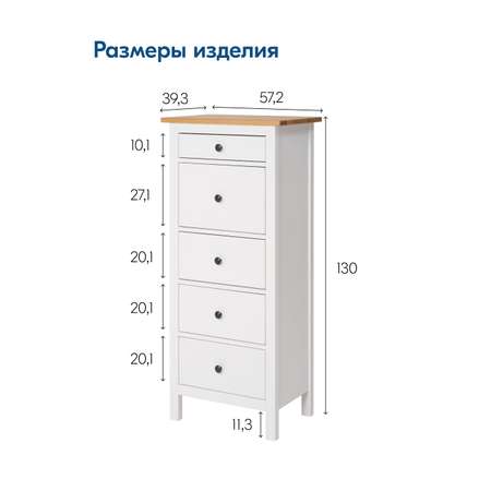 Комод IKEA КЫМОР