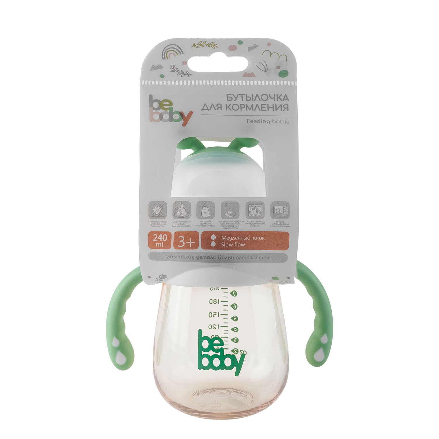 Бутылочка Be Baby 240 мл 1 шт. - фото 4