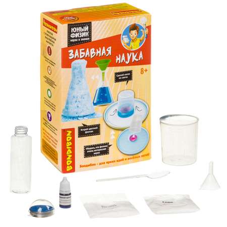 Набор для опытов Bondibon Юный физик: Забавная наука
