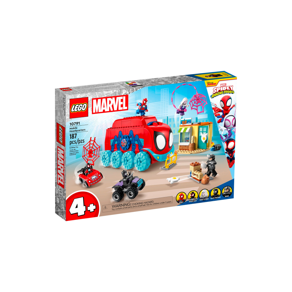 Конструктор LEGO 59 дет. - фото 1