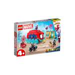 Конструктор LEGO 59 дет.