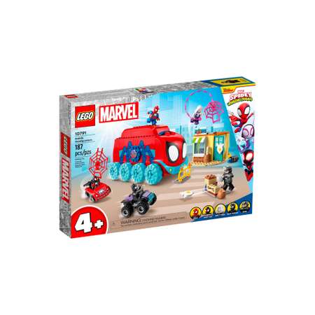 Конструктор LEGO 59 дет.