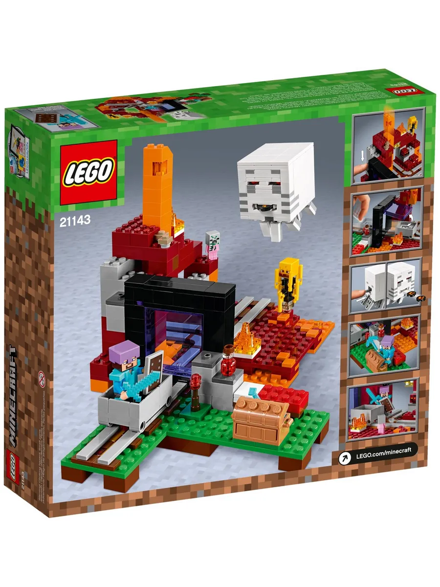 Конструктор LEGO Minecraft 470 дет. - фото 2