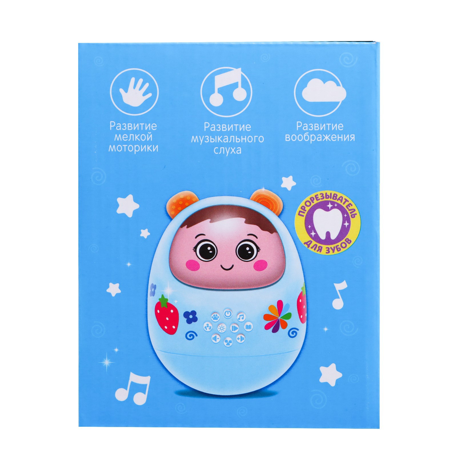 Игрушка Zabiaka - фото 5