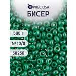 Набор для творчества Preciosa бисер чешский 10/0 500г 58250