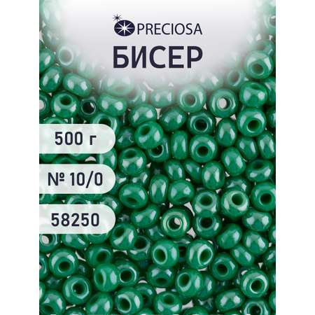Набор для творчества Preciosa бисер чешский 10/0 500г 58250