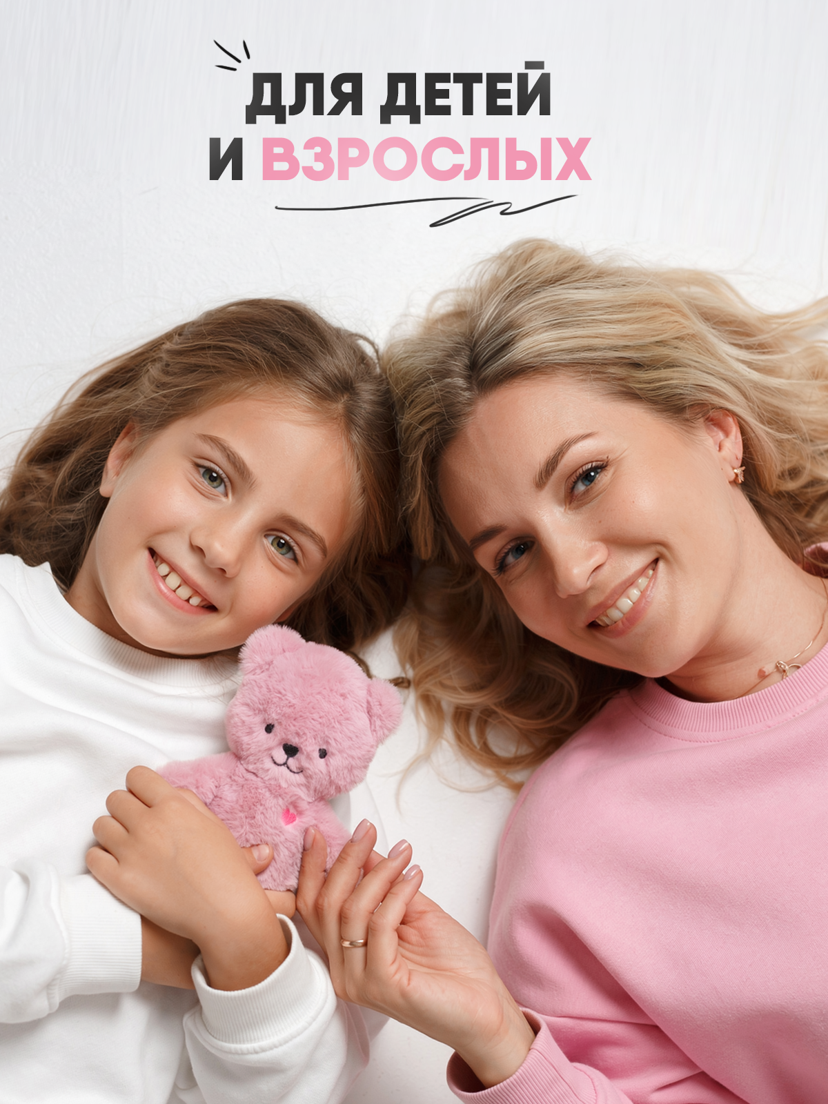 Мягкая игрушка Мякиши Мишка Шарлотта - фото 11