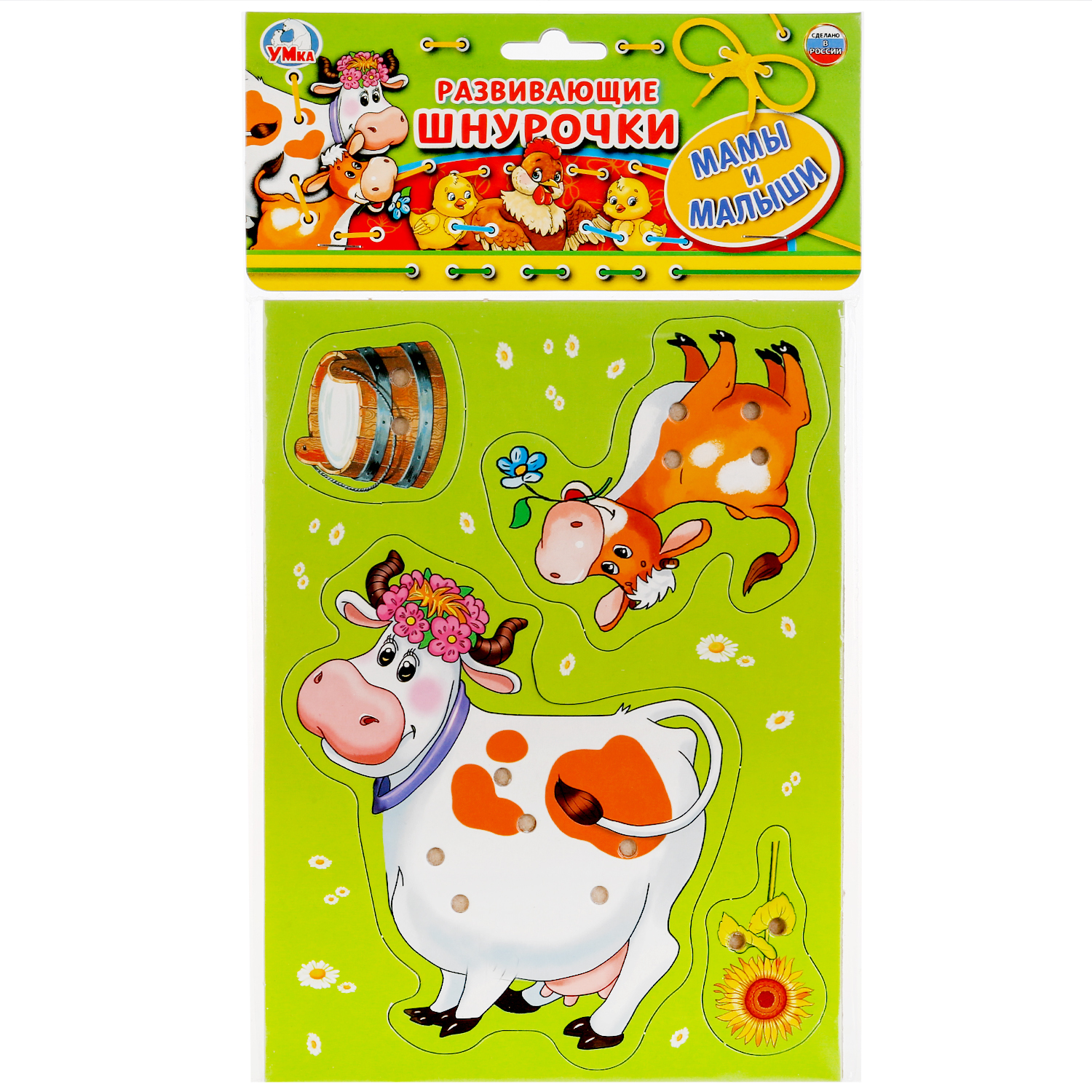 Настольная игра УМка - фото 1