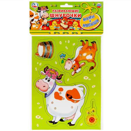 Настольная игра УМка
