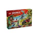 Конструктор LEGO NINJAGO Битва за дом на дереве 642 дет.