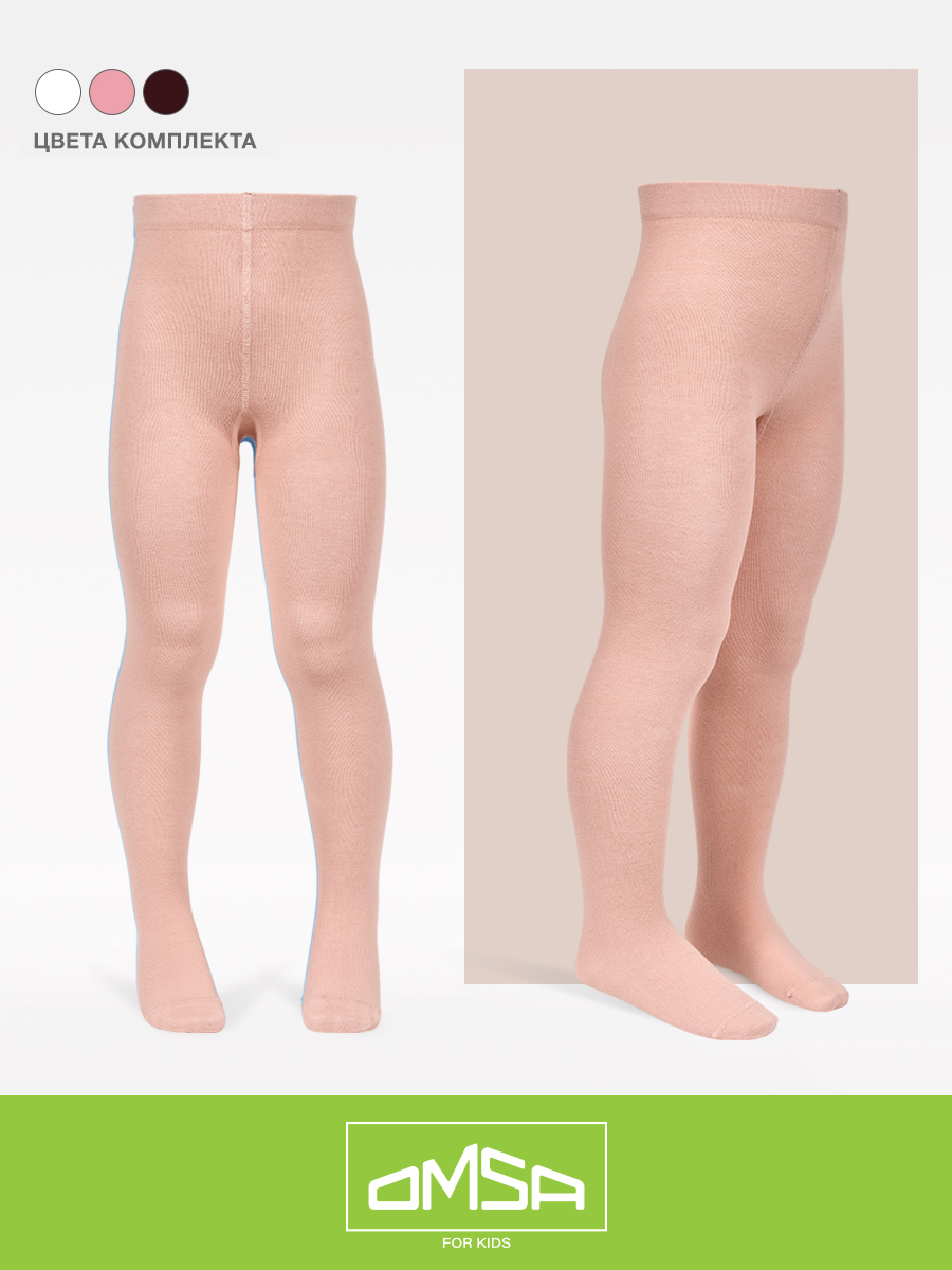 Колготки 3 пары Omsa Collant 11С02-1 Bianco/Rosa Antico/Bordo.кмп.3 - фото 4