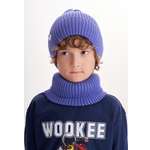 Комплект wookee