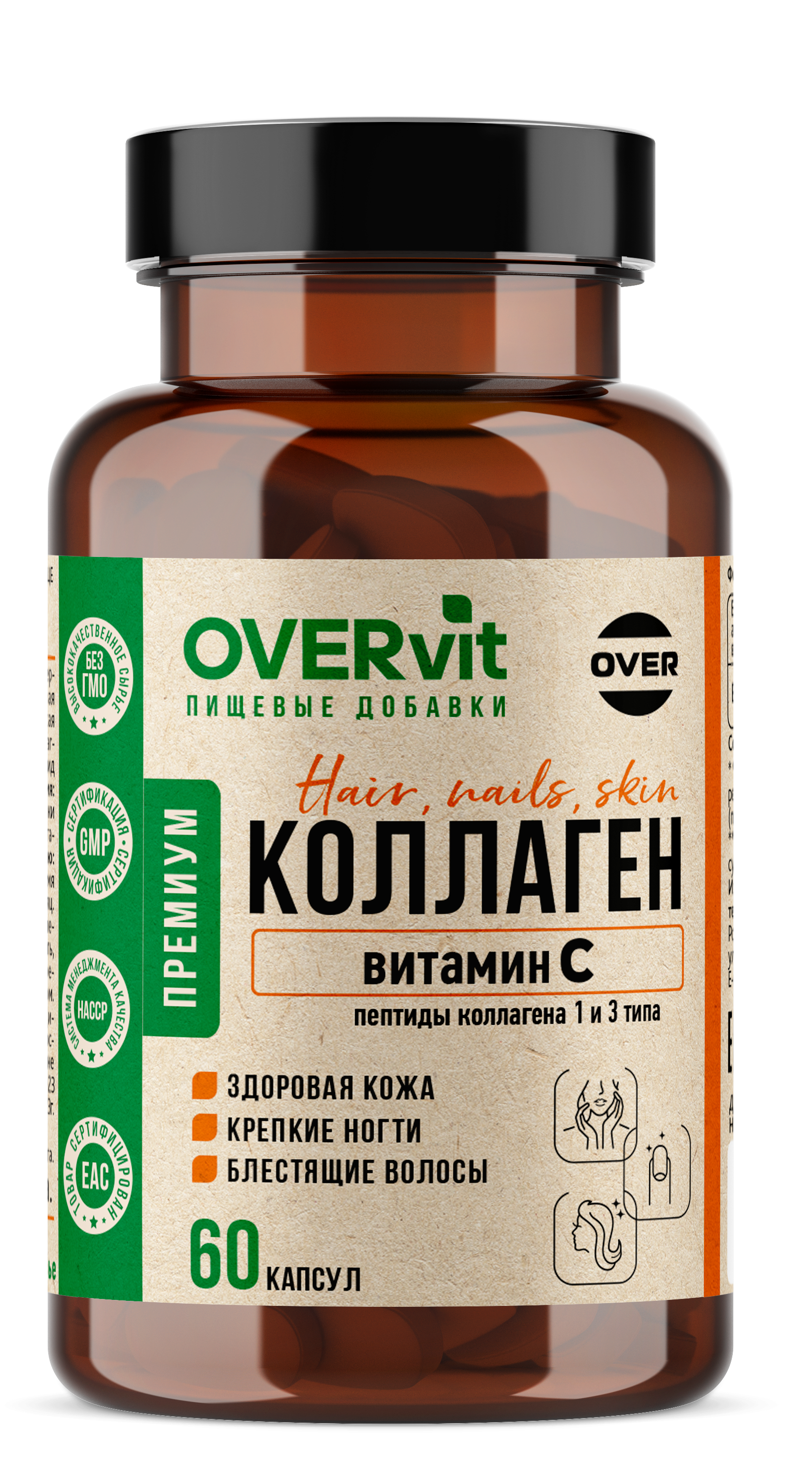 Говяжий коллаген с витамином С OVER БАД для суставов и связок - фото 1