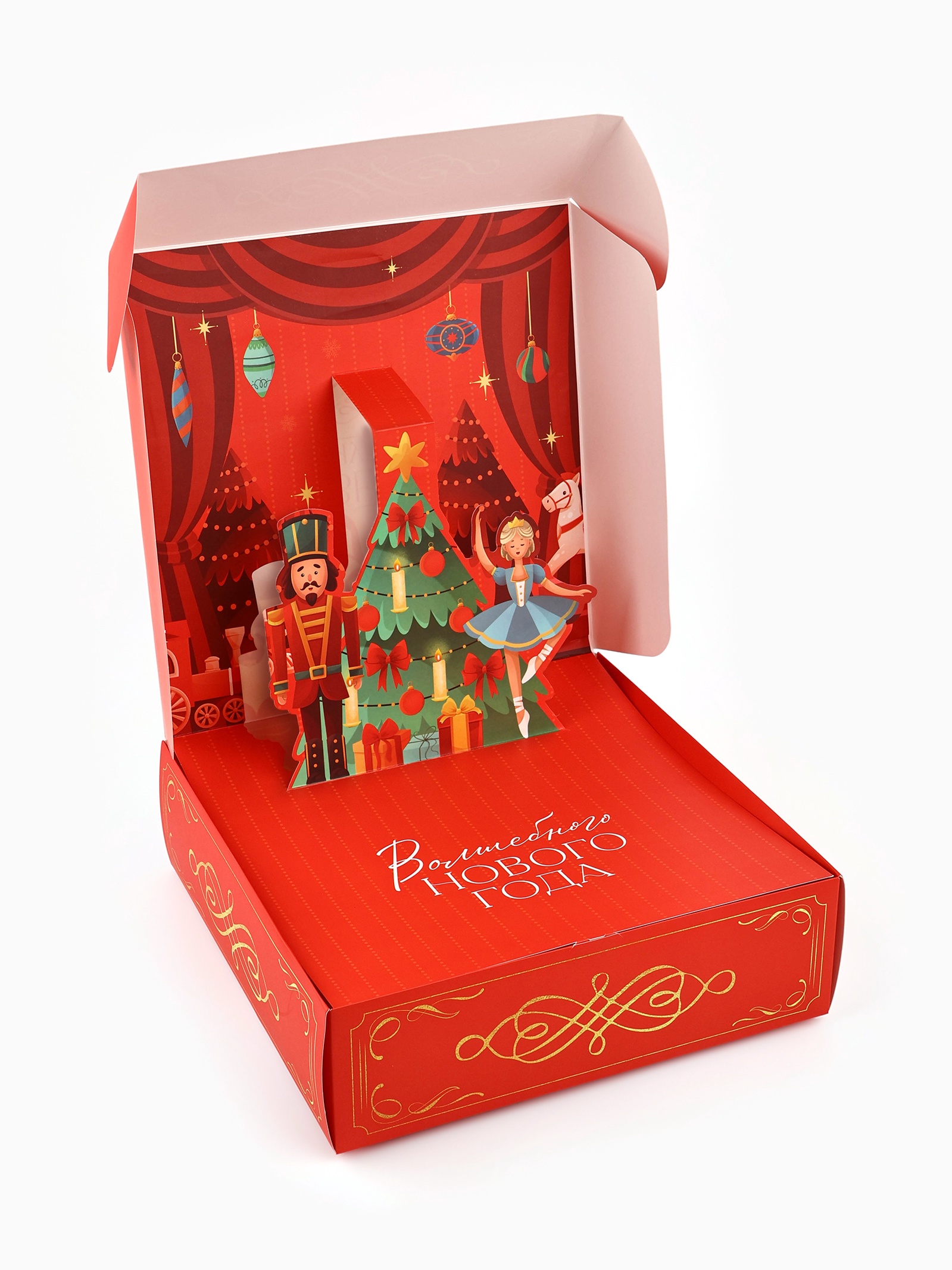 Коробка складная Дарите Счастье "Щелкунчик", 26 х 26 х 8 см - фото 9