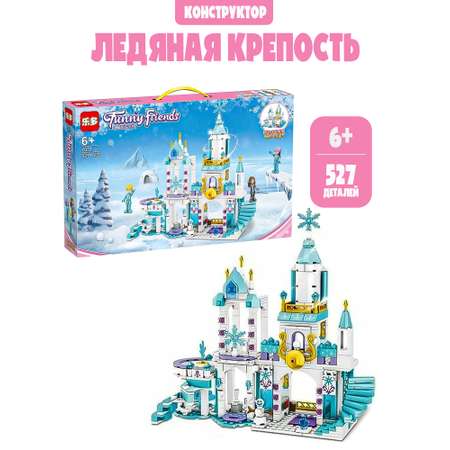 Конструктор Madliani 527 дет.