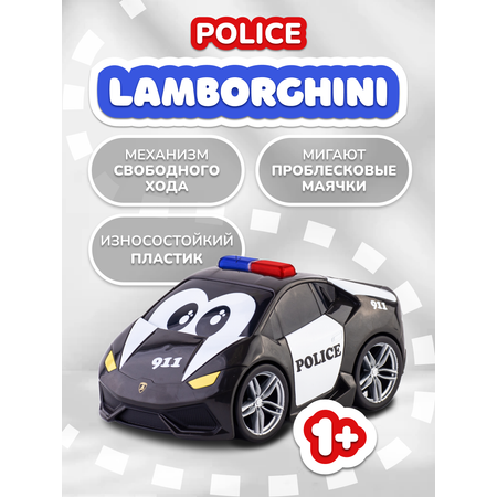 Автомобиль Bburago Junior Police Lamborghini Huracan