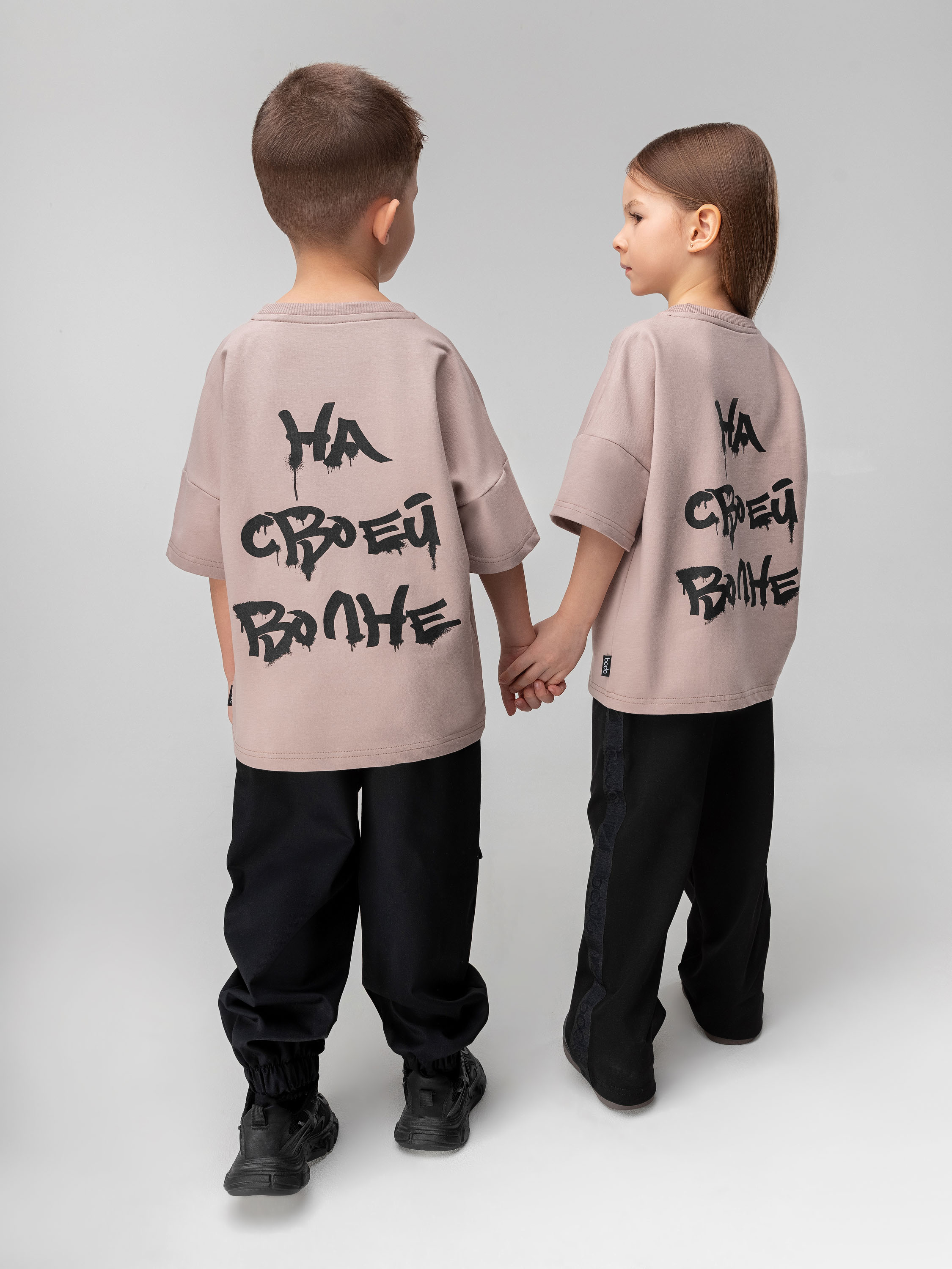 Футболка Bodo 4-348MU_бежевый - фото 3