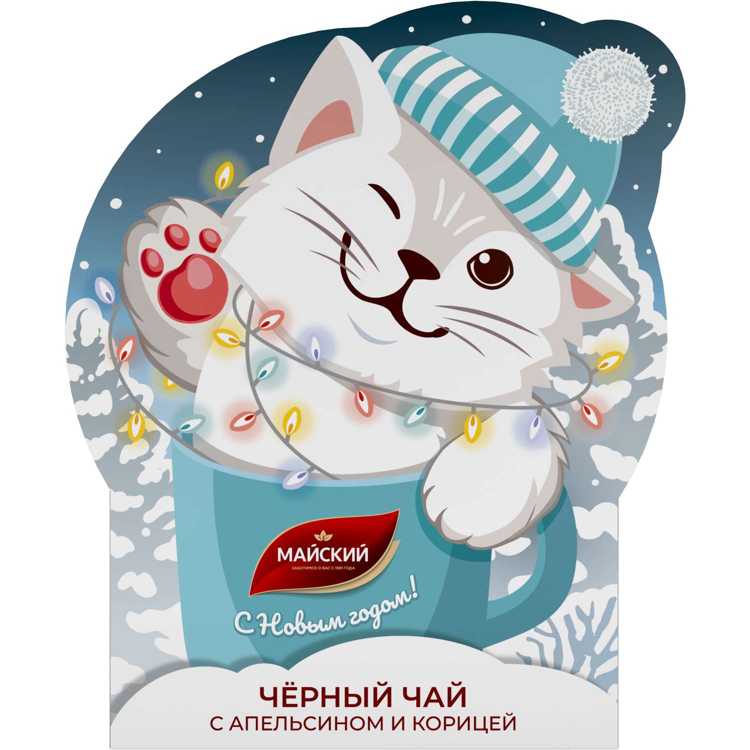 Чай чёрный Майский Зимний сюрприз ароматизированный 20г - фото 2