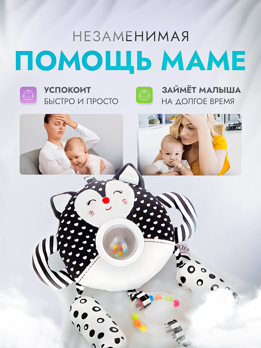 Игрушка SHARKTOYS подвеска Лиса - фото 9