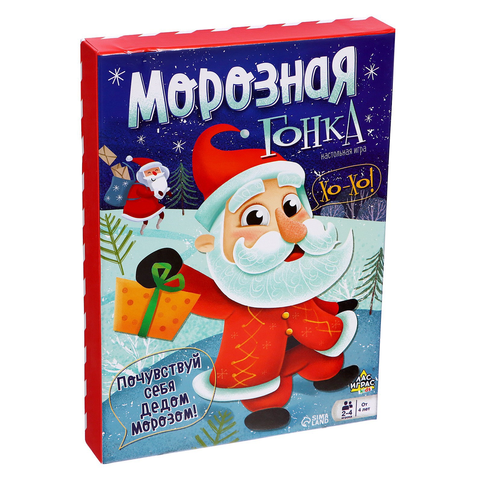 Настольная игра Лас Играс KIDS Морозная гонка - фото 15