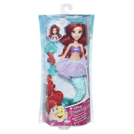 Кукла модельная Princess