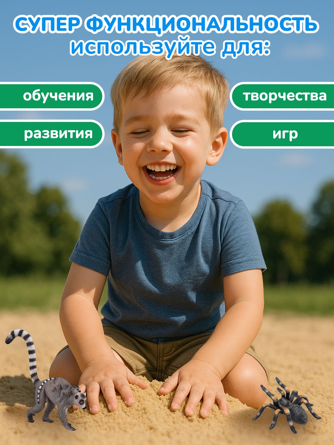 Фигурка KONIK - фото 13