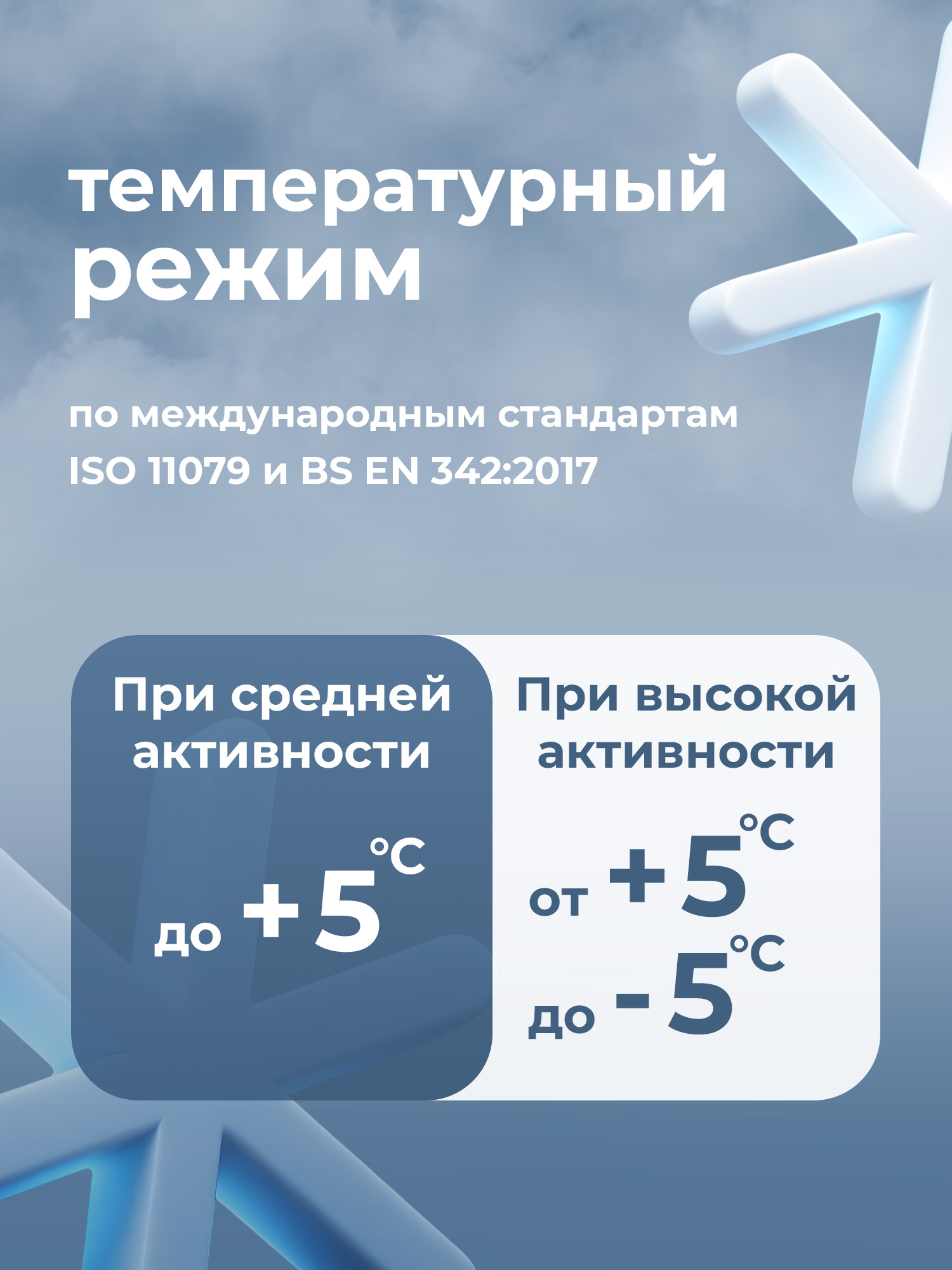 Куртка FILA 134589FLA-B7 - фото 8