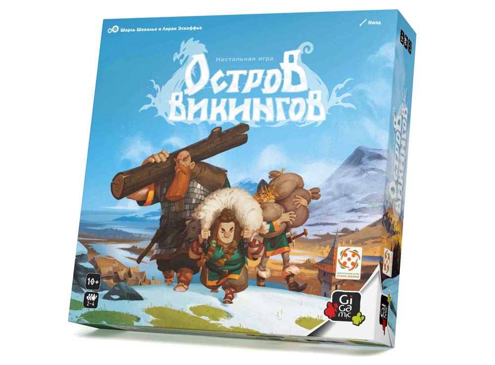 Настольная игра Стиль Жизни Остров викингов - фото 1