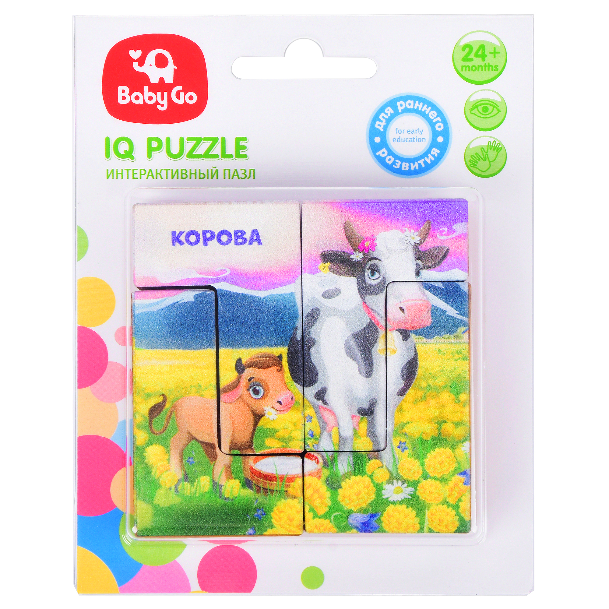 Пазл BabyGo Корова деревянный - фото 8